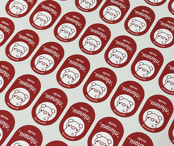 Capsule Shape die cut example